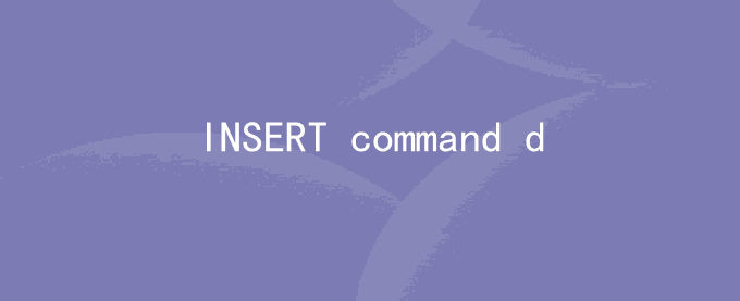 INSERT command denied to user权限问题